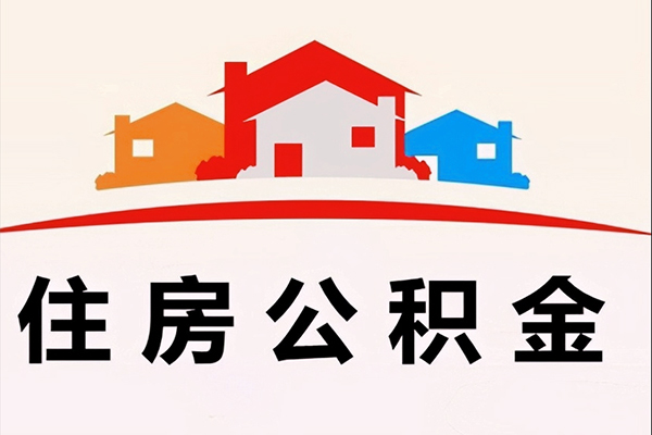 北京急用钱私人工程贷款