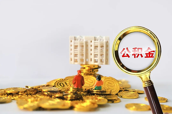 北京急用钱私借空放不考察-北京急用钱短借当天借钱-北京急用钱个人身份证贷款